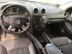 Mercedes-Benz ML 280 CDI 190kc - 8600 лв. - 85768858 10