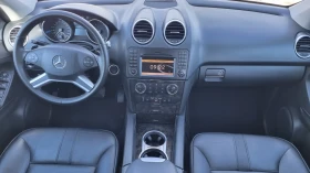 Mercedes-Benz ML 320 Face Premium 224. 4matic | Mobile.bg    9
