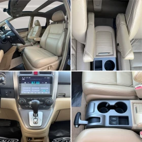 Honda Cr-v EXCLUSIVE#NAVI#CAMERA#PODGREV#PANORAMA | Mobile.bg    17