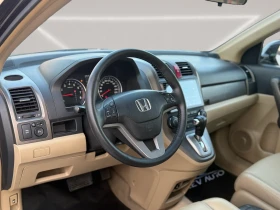 Honda Cr-v EXCLUSIVE#NAVI#CAMERA#PODGREV#PANORAMA | Mobile.bg    14