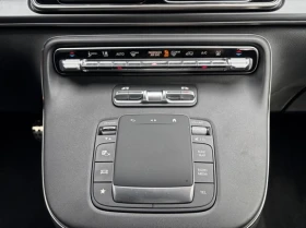 Mercedes-Benz EQV 300 = Avantgarde = EQ Design  | Mobile.bg    9
