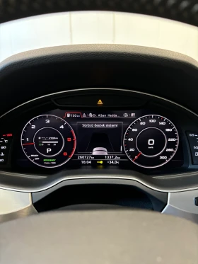 Audi Q7 - 63998 лв. - 73107971 15