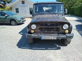 Обява за продажба на Uaz Hunter 2.7i ~22 600 лв. - изображение 1