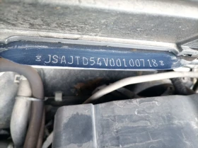 Suzuki Grand vitara, снимка 5 — Bazar.bg Suzuki Grand vitara, снимка 5