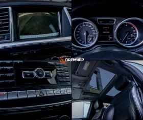 Mercedes-Benz ML 350 BlueTEC-4MATIC-���-������ ��-��������! | Mobile.bg � ����� ������ 15