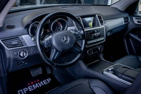 Mercedes-Benz ML 350 BlueTEC-4MATIC-���-������ ��-��������! | Mobile.bg � ����� ������ 7