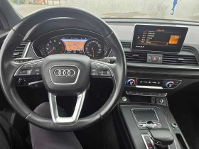 Audi Q5 * Progressiv * CARFAX * БЕЗ ПЪРВОНАЧАЛНА ВНОСКА | Auto.bg — изображение 9