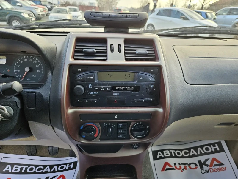 Nissan Terrano 2.7TD-125кс= КЛИМАТИК= ДЪЛГА БАЗА= БЕЗ РЪЖДА!! , снимка 14 - Автомобили и джипове - 48339115