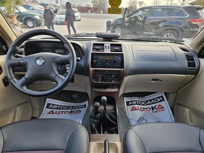 Nissan Terrano 2.7TD-125кс= КЛИМАТИК= ДЪЛГА БАЗА= БЕЗ РЪЖДА!! , снимка 11 - Автомобили и джипове - 48339115