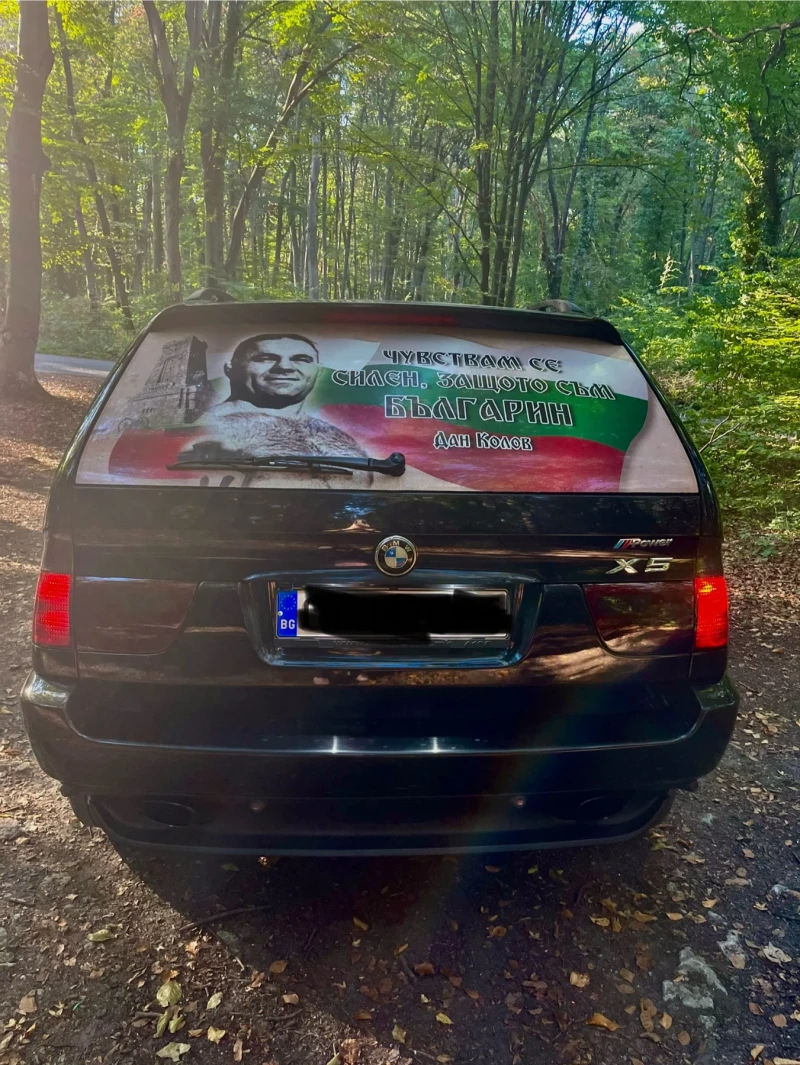 BMW X5 3000i, снимка 3 - Автомобили и джипове - 52220943