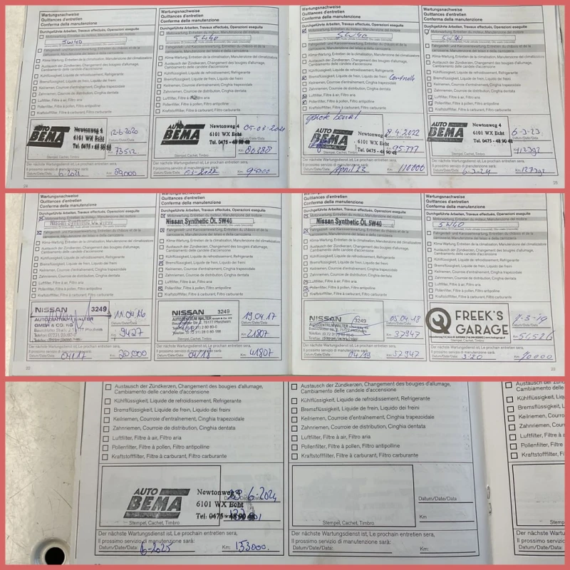 Nissan Qashqai 1.2 TEKNA+ * 156000 КМ * ПЪЛНА СЕРВИЗНА ИСТОРИЯ, снимка 17 - Автомобили и джипове - 52164056