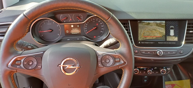 Opel Crossland X, снимка 5 - Автомобили и джипове - 52706375
