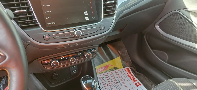 Opel Crossland X, снимка 6 - Автомобили и джипове - 52706375