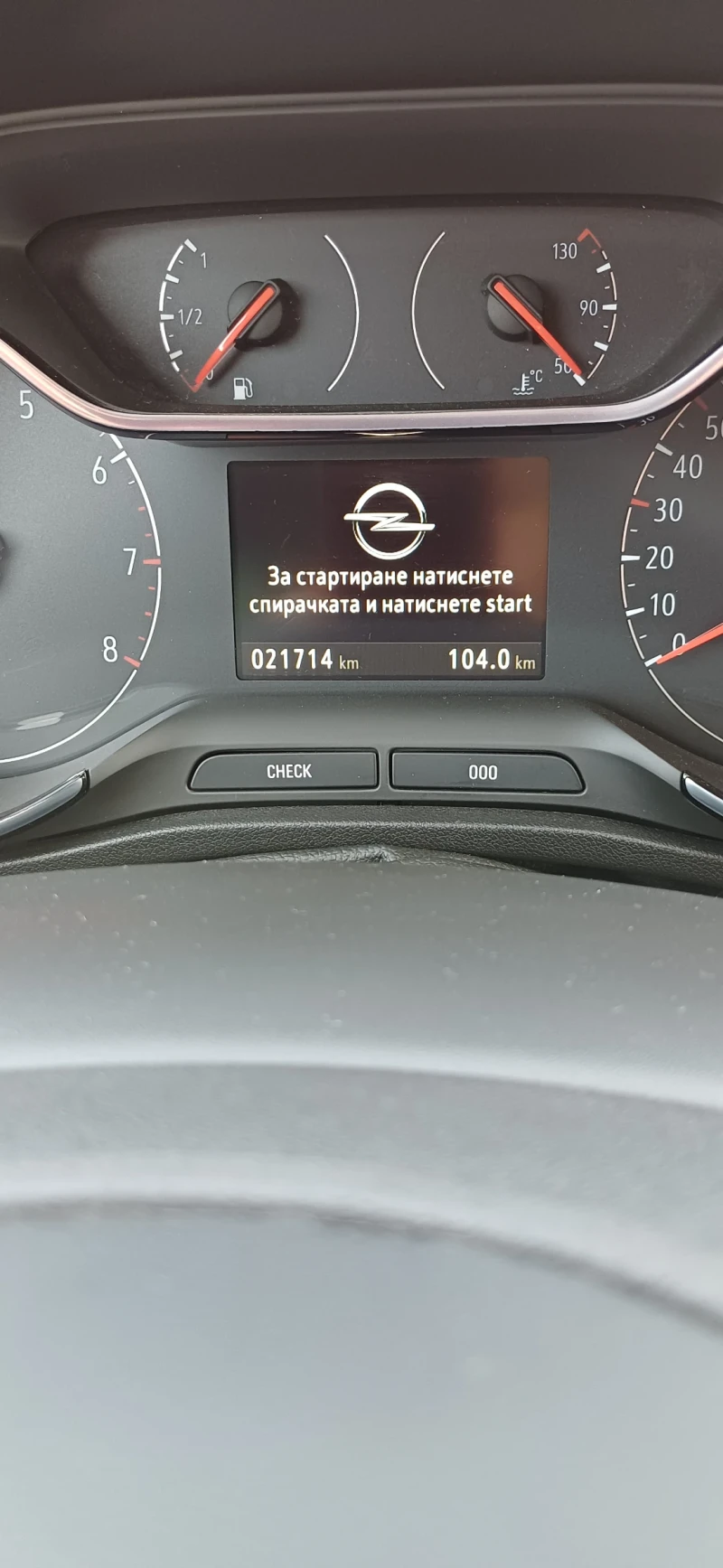 Opel Crossland X, снимка 15 - Автомобили и джипове - 52706375