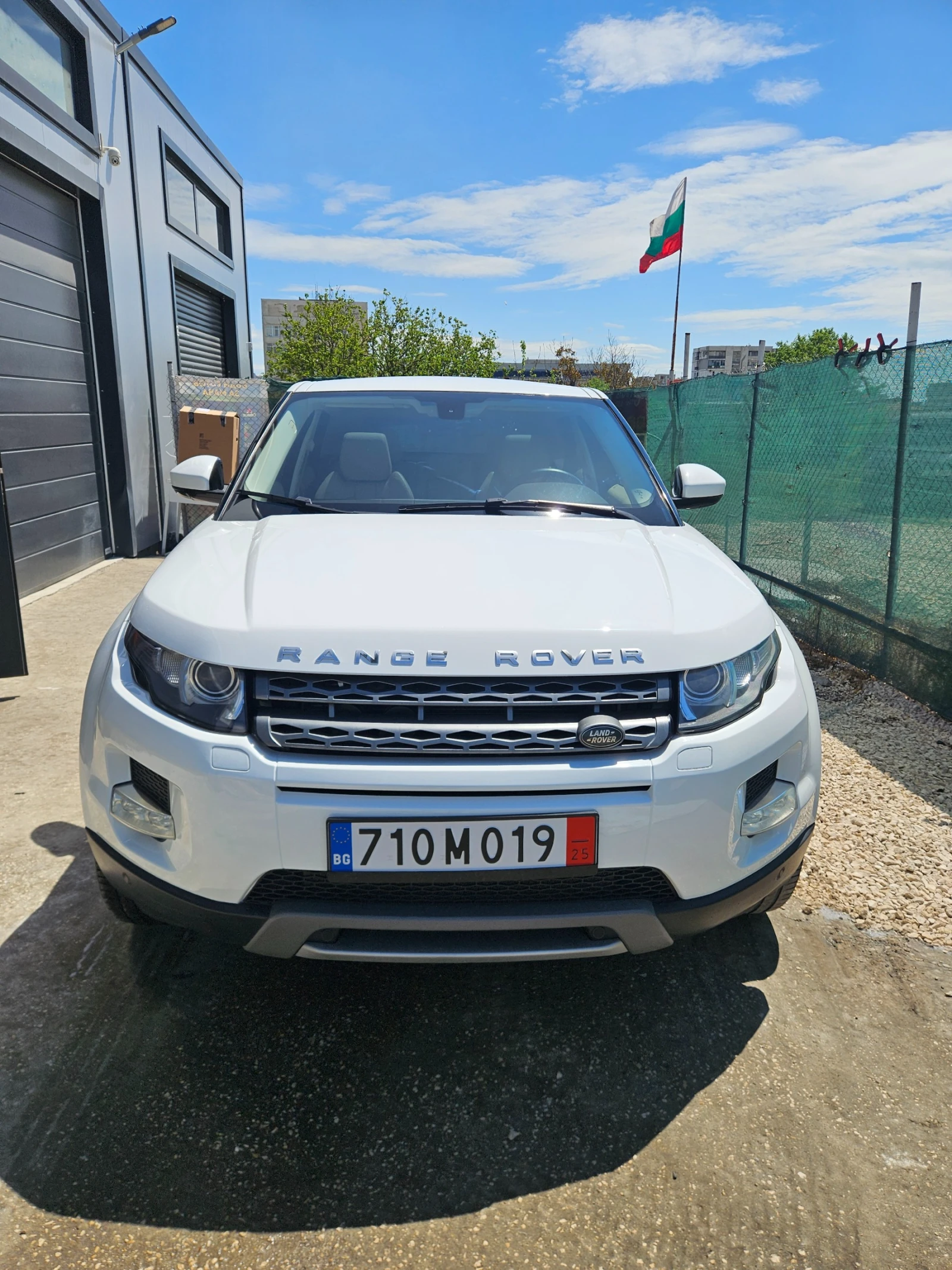 Land Rover Range Rover Evoque HB PurePlus AWD - изображение 5