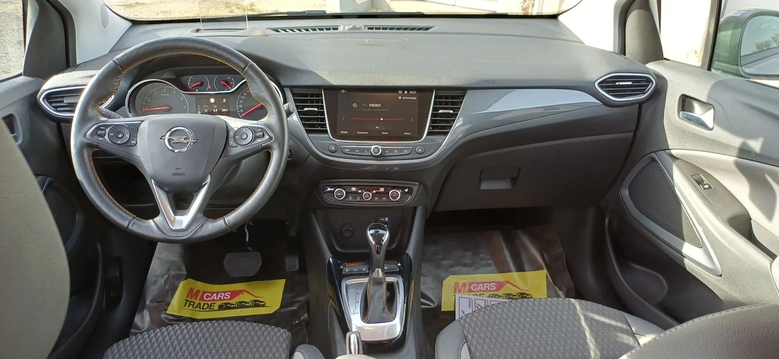 Opel Crossland X | Mobile.bg � ����������� 13