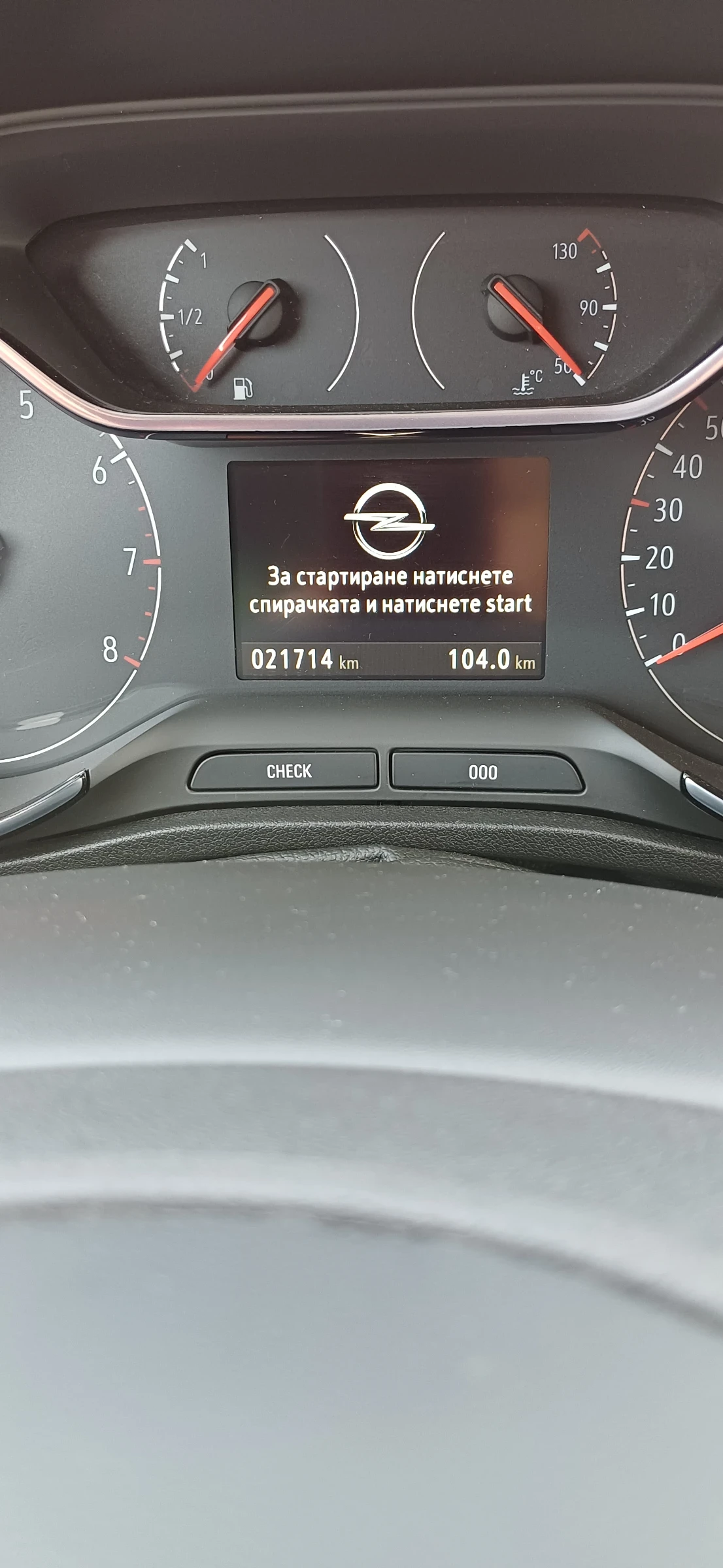 Opel Crossland X | Mobile.bg � ����������� 15