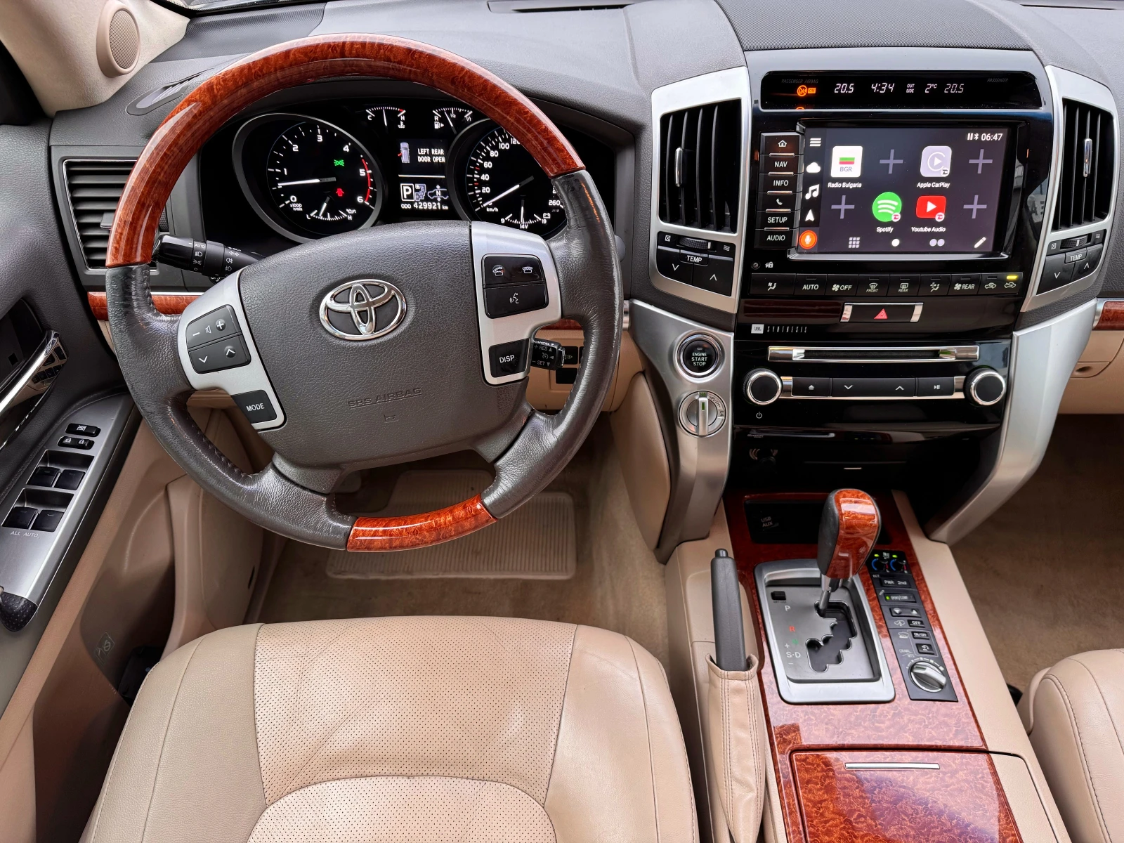 Toyota Land cruiser / 200 / 6+ 1 места /  - изображение 10