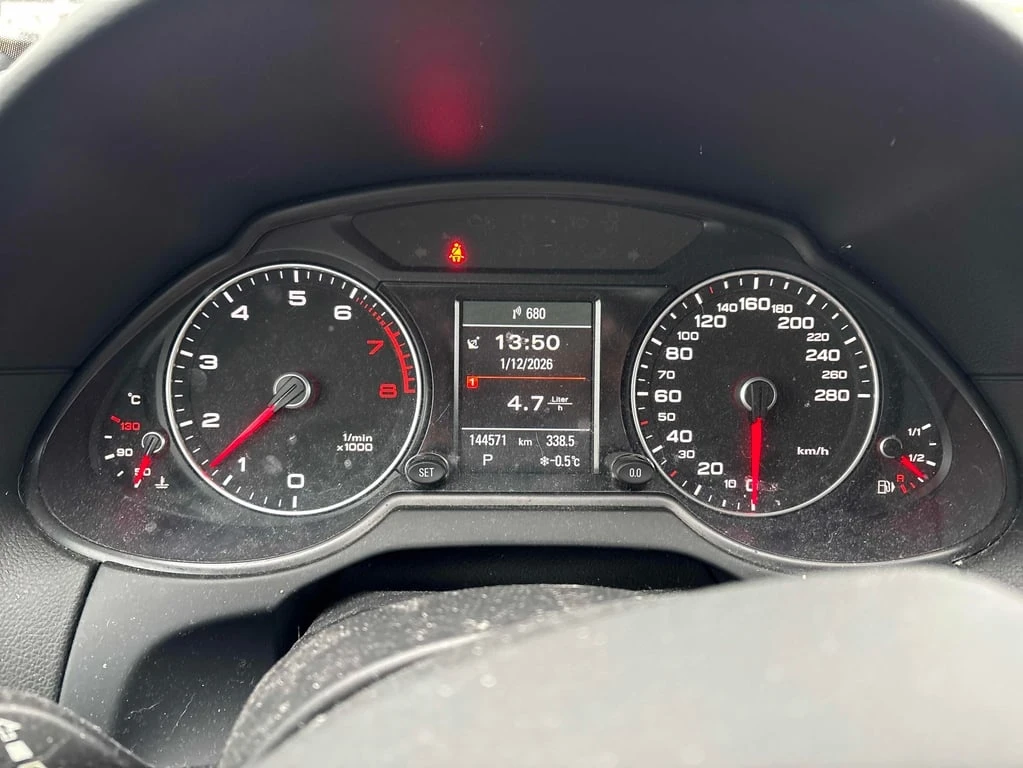 Audi Q5 * 2.0L Premium Plus * CARFAX * БЕЗ ПЪРВОНАЧАЛНА ВН - изображение 8