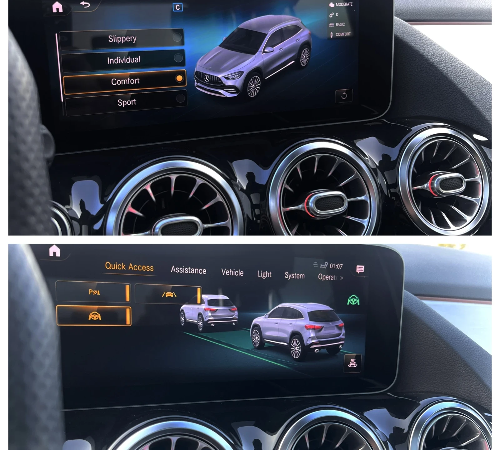 Mercedes-Benz GLA 35 AMG* 4MATIC | Mobile.bg � ����������� 16