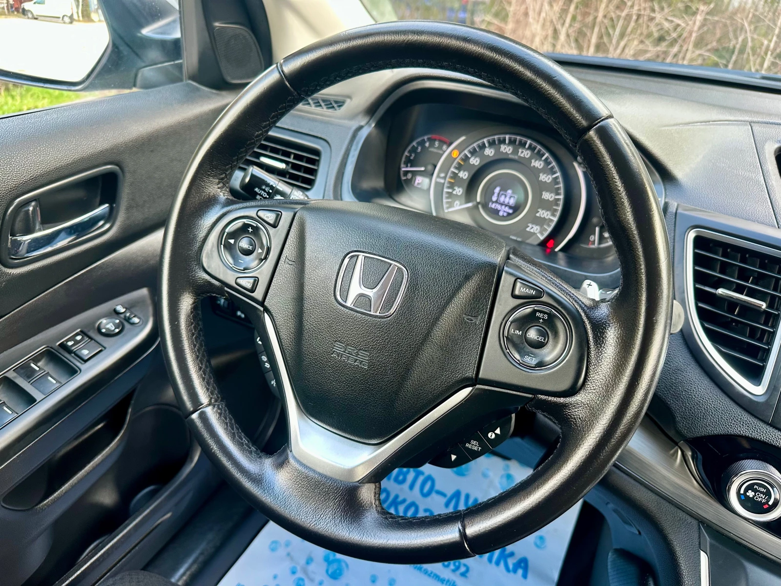 Honda Cr-v 1.6 D * 4x4* 160к.с.* , снимка 11 - Автомобили и джипове - 53864547