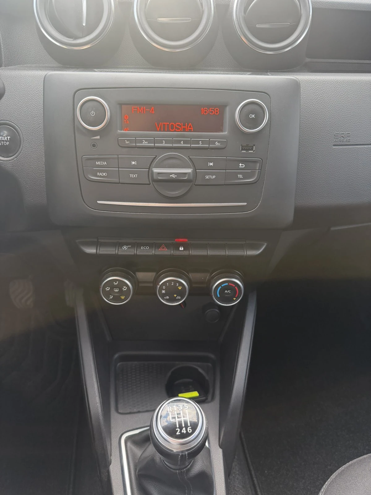 Dacia Duster 1.0 Tce/LPG/90k.c., снимка 16 - Автомобили и джипове - 53987233