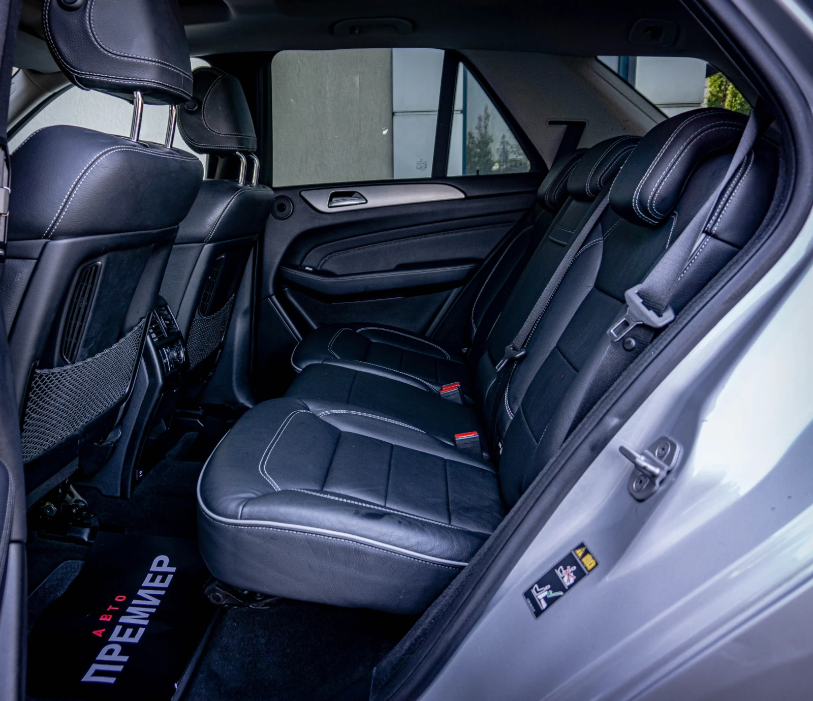 Mercedes-Benz ML 350 BlueTEC-4MATIC-���-������ ��-��������! | Mobile.bg � ����������� 12