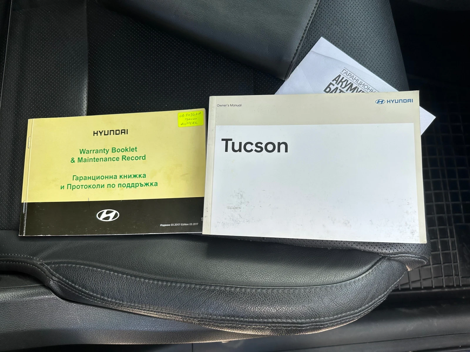 Hyundai Tucson 2000 CRDI 16v 185 коня Дизел , снимка 7 - Автомобили и джипове - 54364537