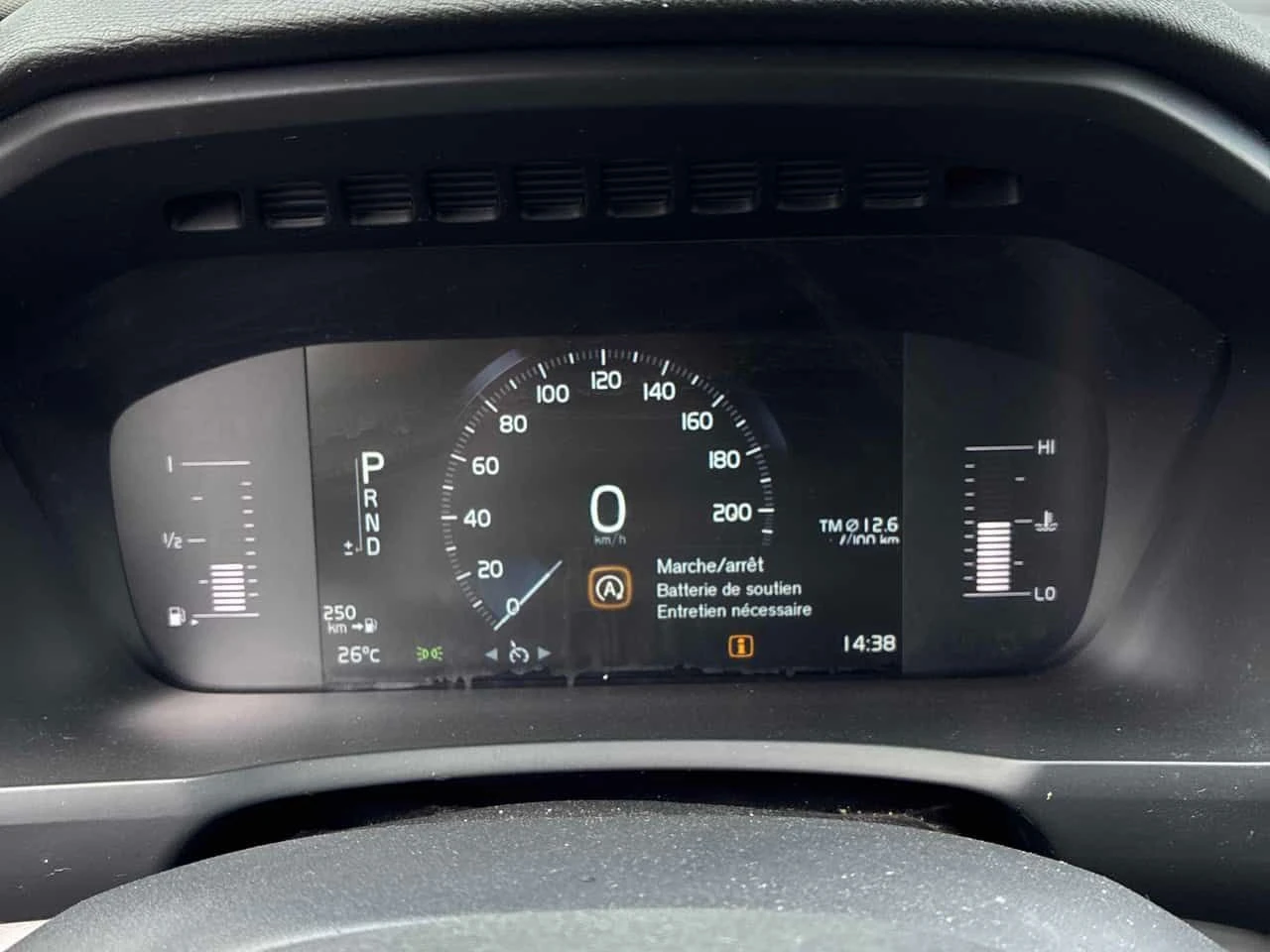 Volvo Xc90  | Momentum | PANO | MEMORY | КОЖА, снимка 8 - Автомобили и джипове - 54368359