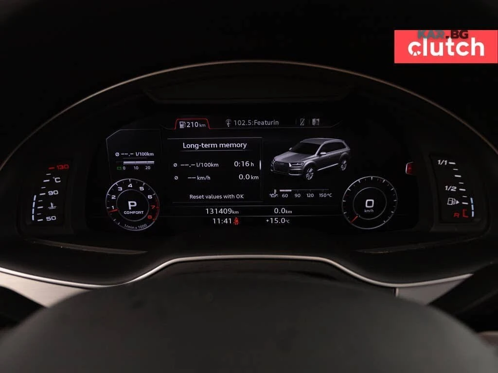 Audi Q7 3.0T* quattro* АвтоКредит* (ЦЕНА ДО БГ)* , снимка 17 - Автомобили и джипове - 54781565