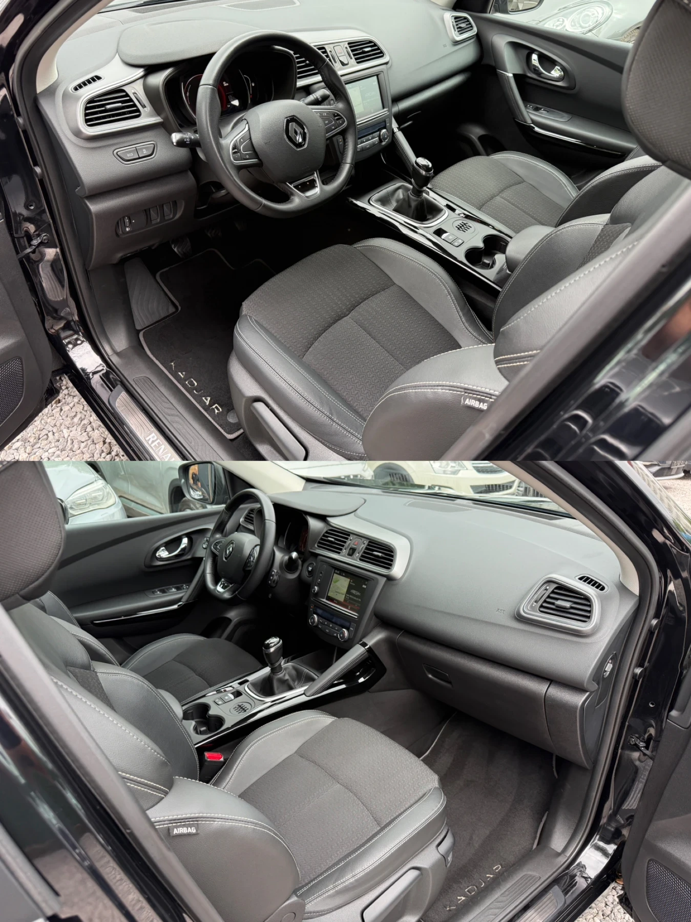 Renault Kadjar 1.2TCe/130hp/Кожа/Нави/Подгрев/ТОП, снимка 9 - Автомобили и джипове - 55037753