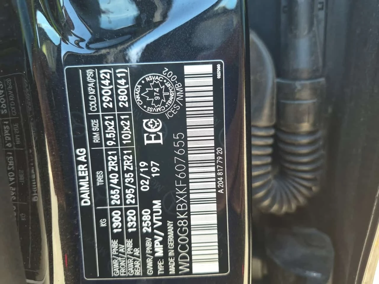 Mercedes-Benz GLC 63 AMG / 2 ����� / �������� / BURMESTER / ������� ������ | Mobile.bg � ����������� 15