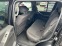 Обява за продажба на Nissan Pathfinder 2.5 ~11 900 лв. - изображение 7