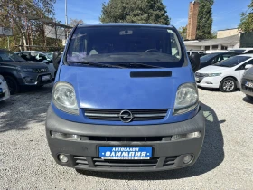Opel Vivaro 1.9 CDTI, снимка 1
