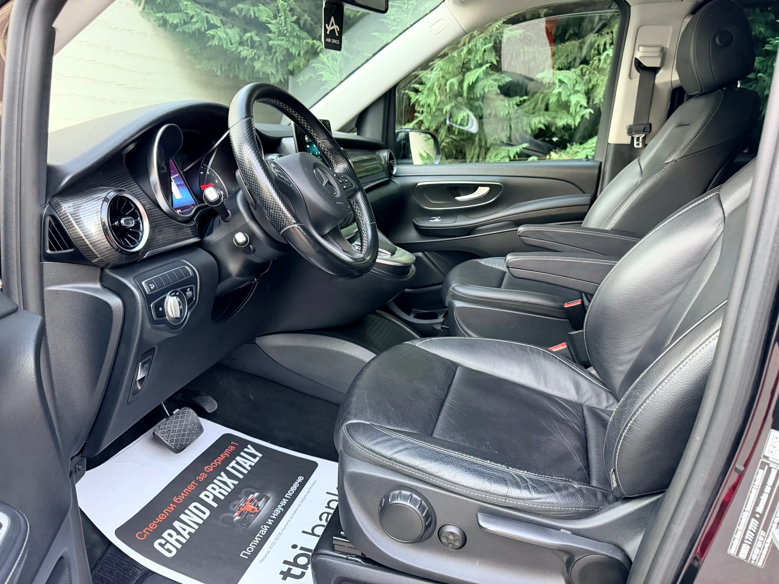 Mercedes-Benz V 250 D 4-MATIC EXTRALONG 654 KAMERA CAR PLAY | Mobile.bg � ����������� 9