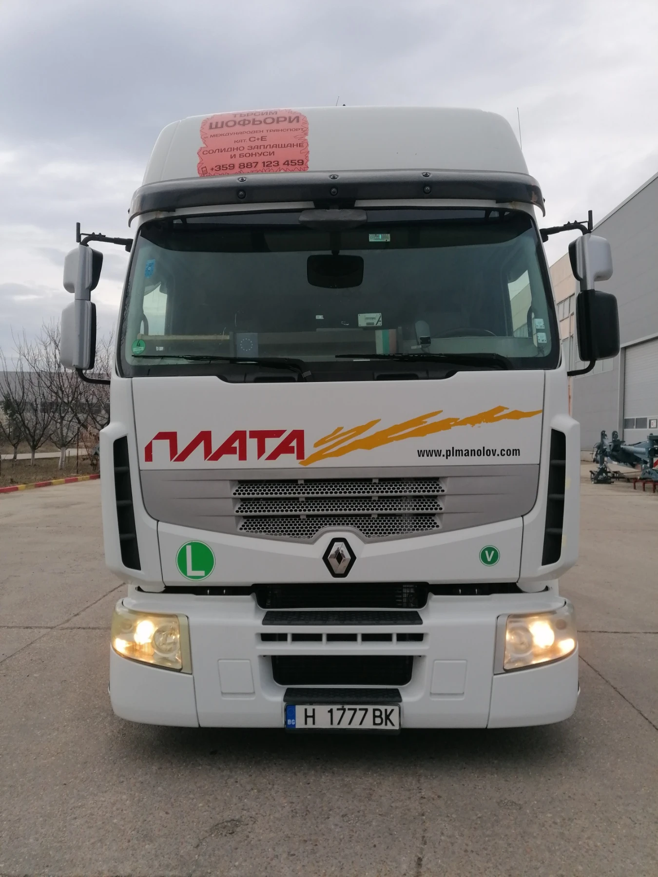 Renault Premium BDF EEV специален - изображение 6