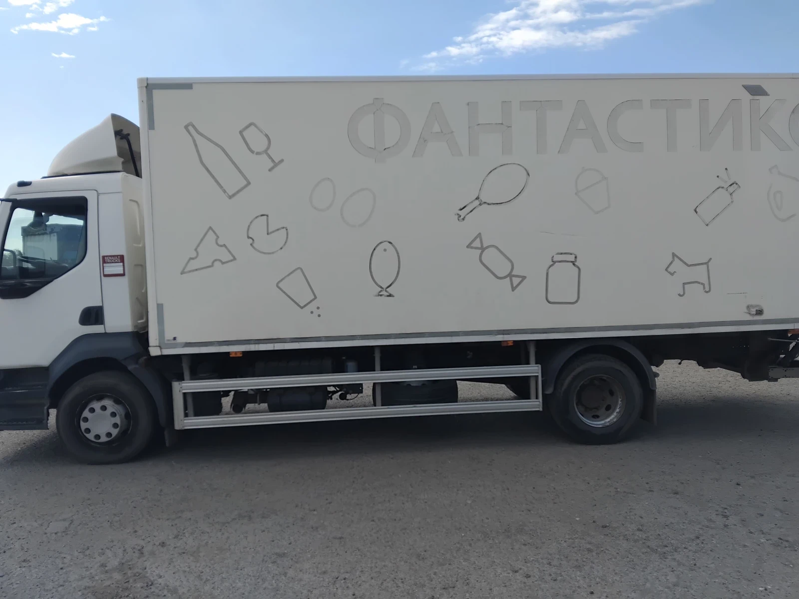 Renault D D16 с Падащ борд , снимка 3 - Камиони - 56246981