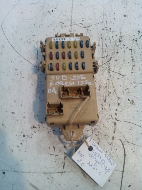 Бушонно табло (бушониера) за Субару Форестър 2.0 бензин