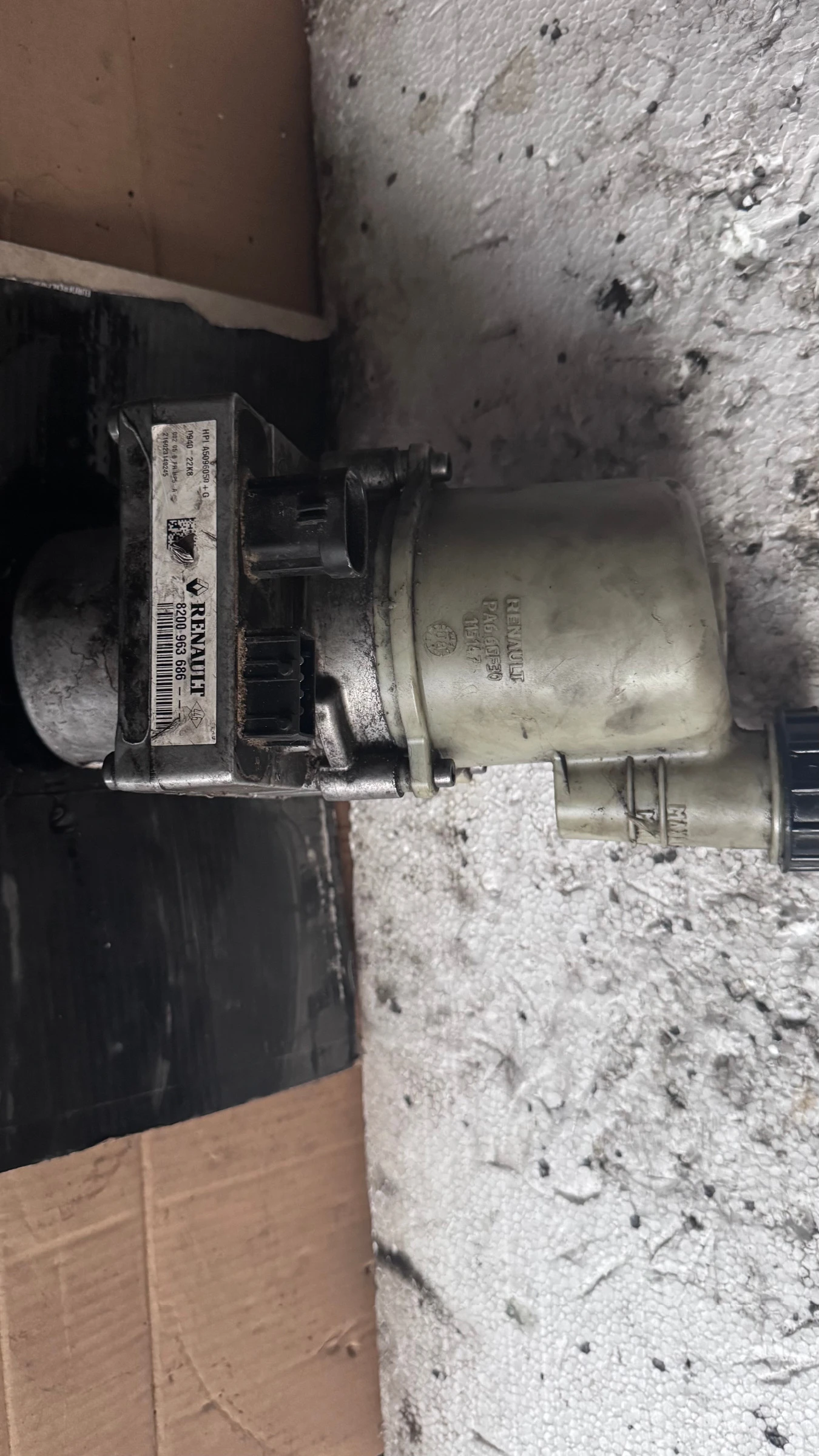    Dacia Logan - 8200963686 | Mobile.bg   1