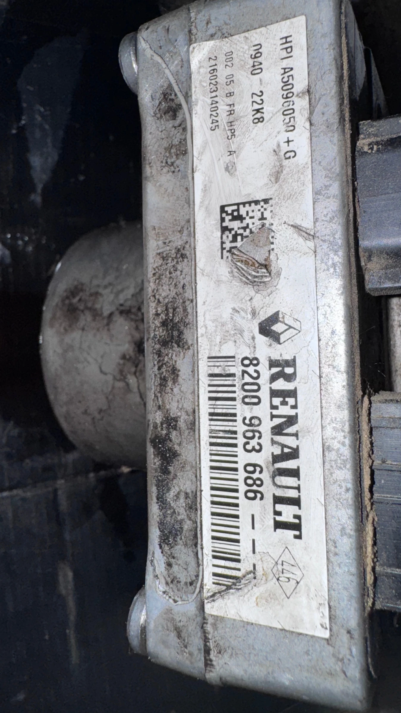    Dacia Logan - 8200963686 | Mobile.bg   2