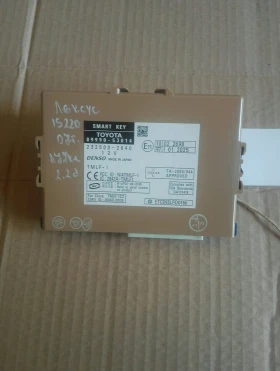 Модул Лексус IS220 н:232500-2840