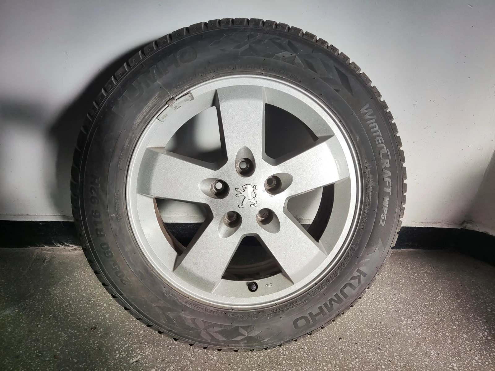    205/60R16 | Mobile.bg   2