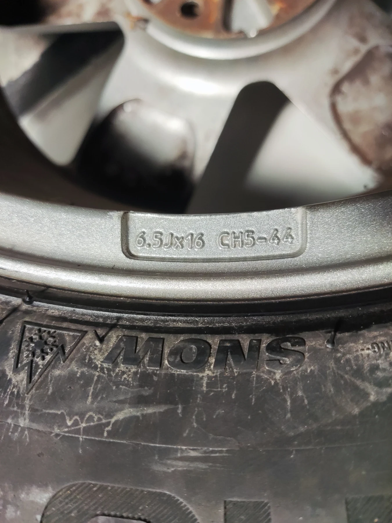    205/60R16 | Mobile.bg   7