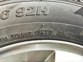    205/60R16 | Mobile.bg    4
