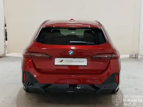 BMW 540 d Touring xDrive M Sport Paket, снимка 3