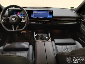 BMW 540 d Touring xDrive M Sport Paket, снимка 7