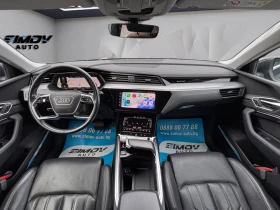 Audi E-Tron 55 95KWH HEAD-UP ОБДУХВАНЕ KEYLESSGO КАМЕРИ 360, снимка 13
