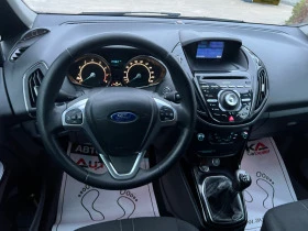 Ford B-Max 1.4i-90кс= ФАБРИЧНА ГАЗ= NAVI= KEYLESS= LED= 174хи, снимка 11