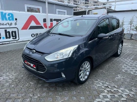 Ford B-Max 1.4i-90кс= ФАБРИЧНА ГАЗ= NAVI= KEYLESS= LED= 174хи, снимка 6