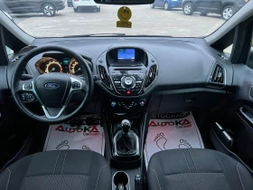 Ford B-Max 1.4i-90кс= ФАБРИЧНА ГАЗ= NAVI= KEYLESS= LED= 174хи, снимка 12